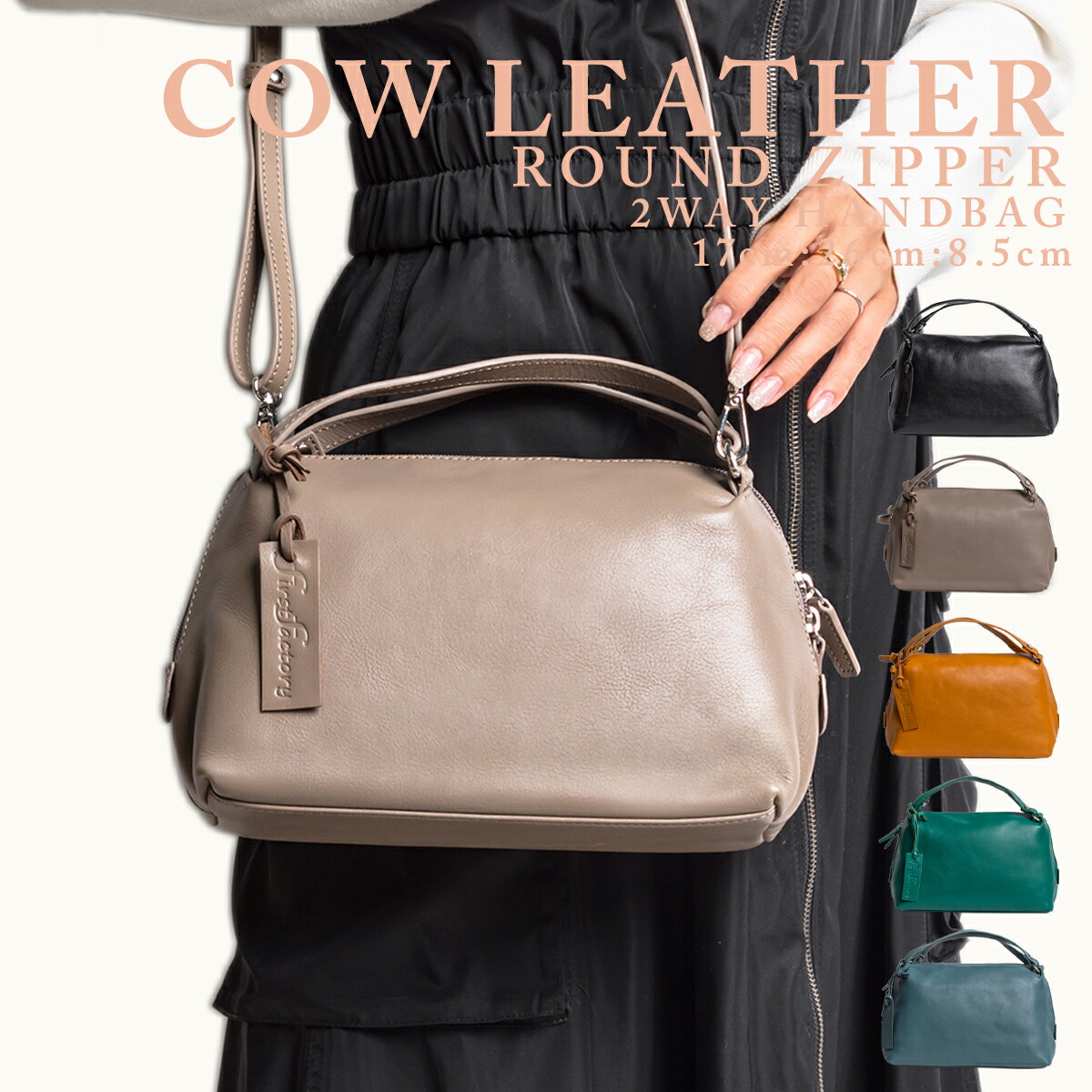 楽天市場】【最大20%OFFクーポン対象】新作 本革 ショルダーバッグ