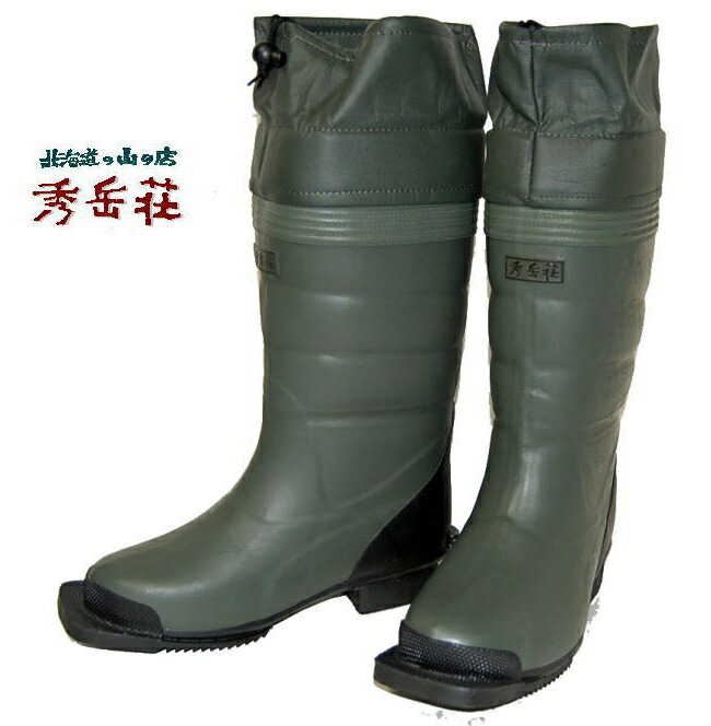 楽天市場】［秀岳荘オリジナル］ハンターブーツ ゴムスキー長靴 : 秀岳