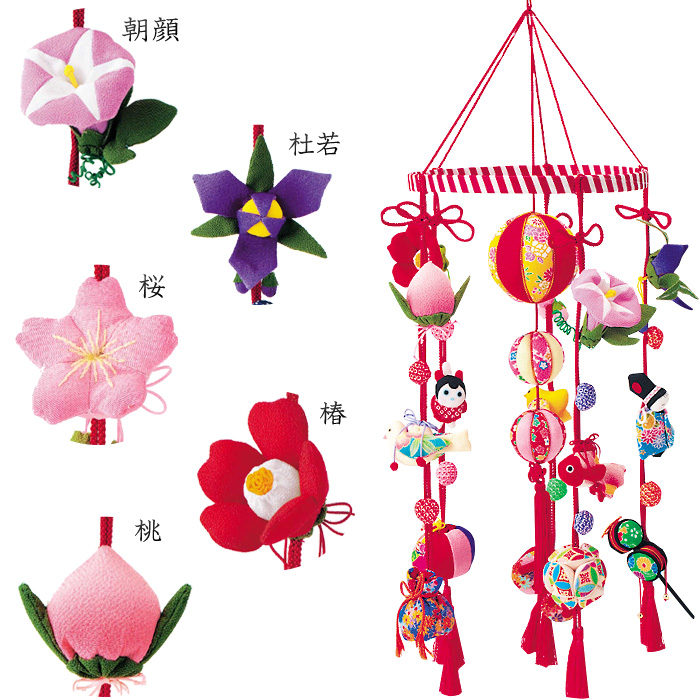 楽天市場】京ちりめん下げ飾り 至粋輪飾りセット 手作りキット