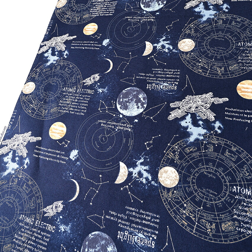 楽天市場】宇宙柄 星座羅針盤 オックス 50cm単位 | 切売り 切り売り