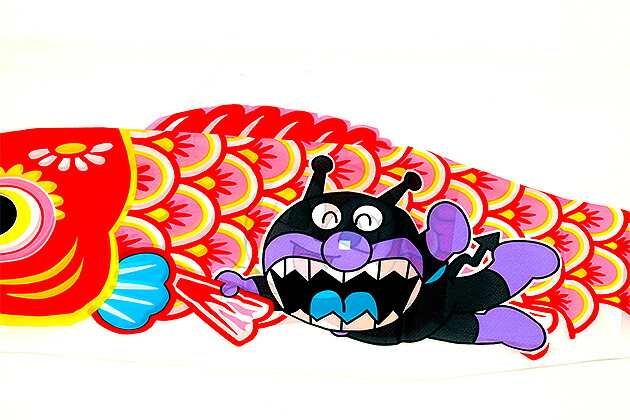 楽天市場】鯉のぼり こいのぼり コンパクト ﾍﾞﾗﾝﾀﾞ用 ﾏﾝｼｮﾝ 取付金具or