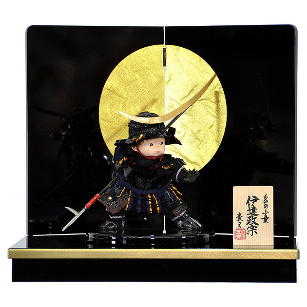 五月人形　美光　兜　伊達政宗 兜飾り【月光】伊達政宗｜おしゃれ｜スタイリッシ｜モダン｜コンパクト