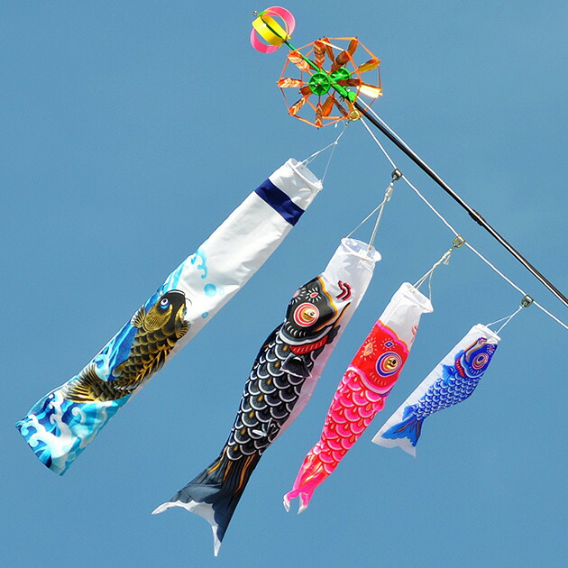 楽天市場】鯉のぼり こいのぼり ベランダ用 マンション 華光