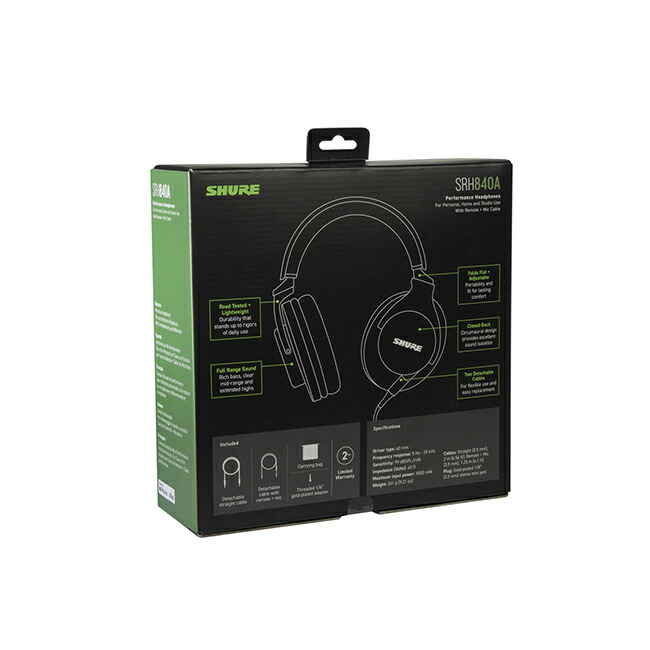 楽天市場】SHURE SRH840A-A スタジオ・ヘッドホン ヘッドフォン 密閉型