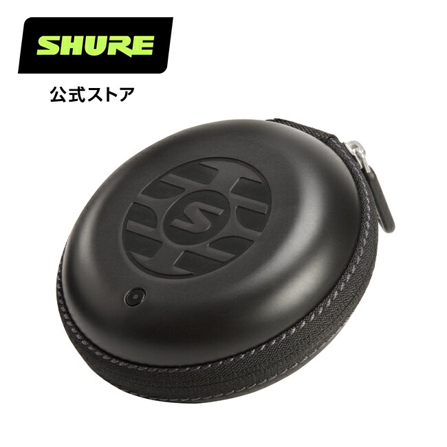 楽天市場】SHURE （第2世代用）完全ワイヤレス・セキュアフィット