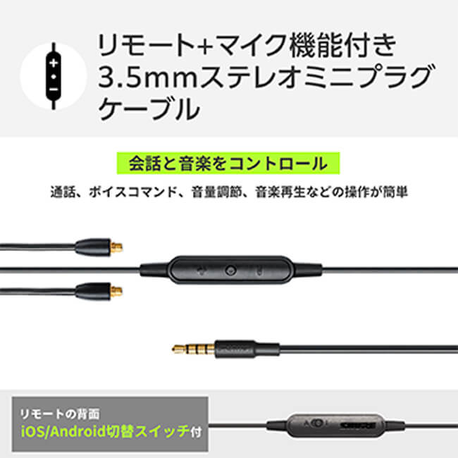 楽天市場】【国内正規品/メーカー保証2年】SHURE SE846 高遮音性