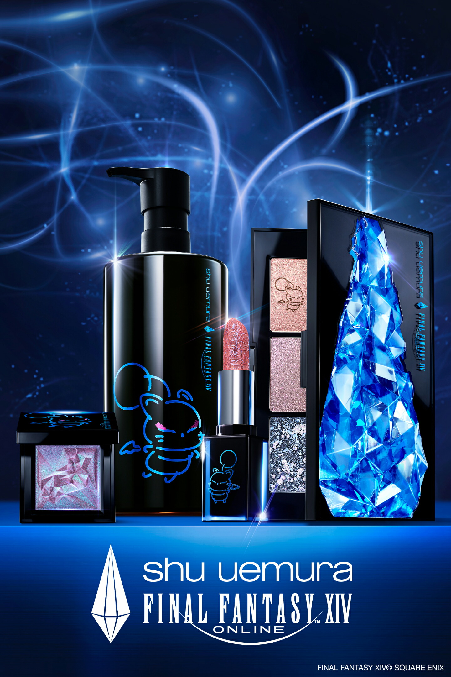 楽天市場 | シュウ ウエムラ 公式ショップ - shu uemura x FINAL