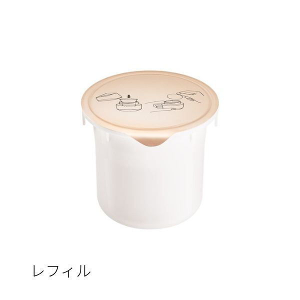 楽天市場】◇3/1P10倍&最大400円OFF◇【資生堂認定ショップ】SHISEIDO
