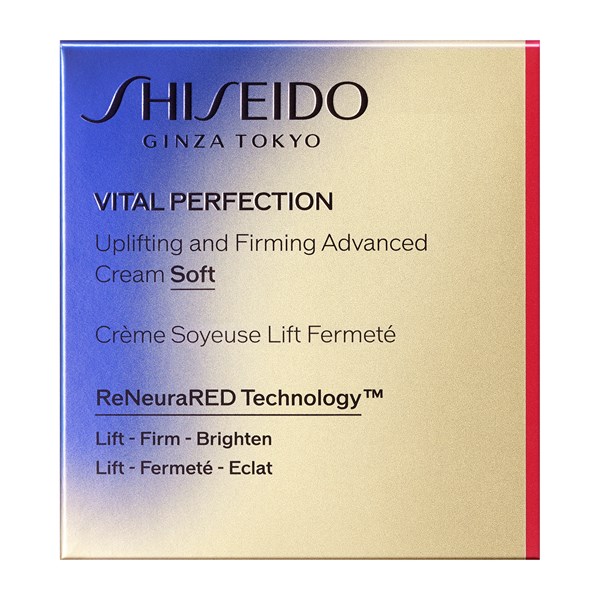 楽天市場】◇3/1P10倍&最大400円OFF◇【資生堂認定ショップ】資生堂