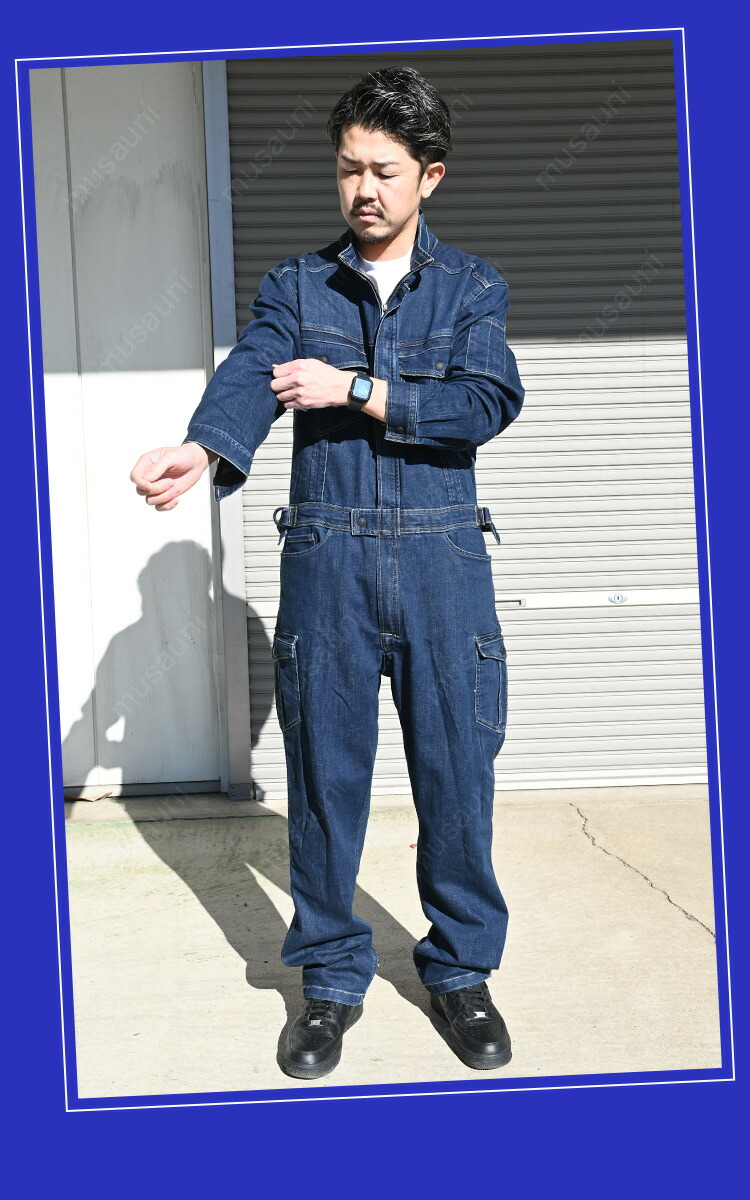 楽天市場】EDWIN オーバーオール 81008 S-3L 10.7oz 厚地 つなぎ