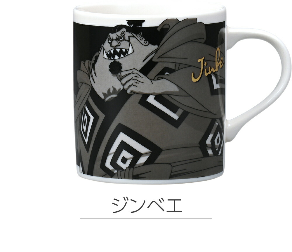 楽天市場】マグカップ コップ【ワンピースモノクローム マグ】ルフィ