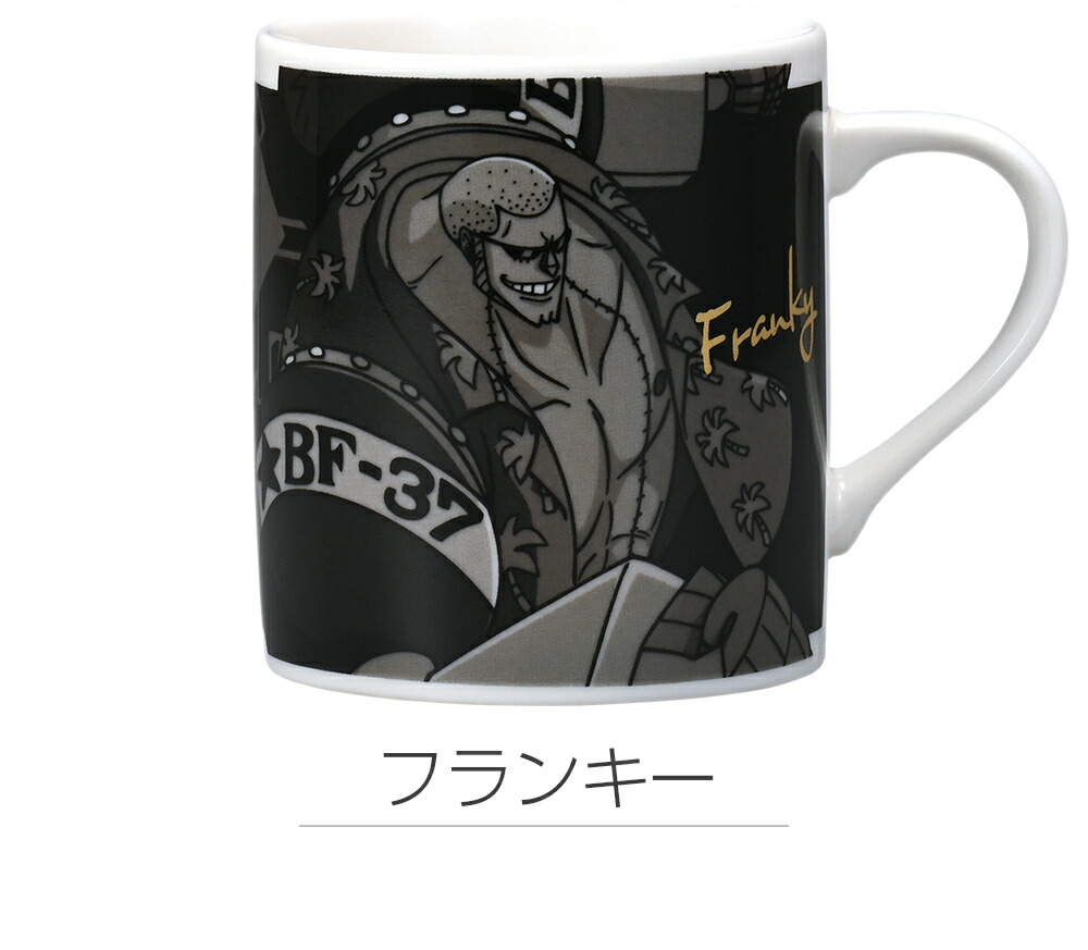 楽天市場】マグカップ コップ【ワンピースモノクローム マグ】ルフィ