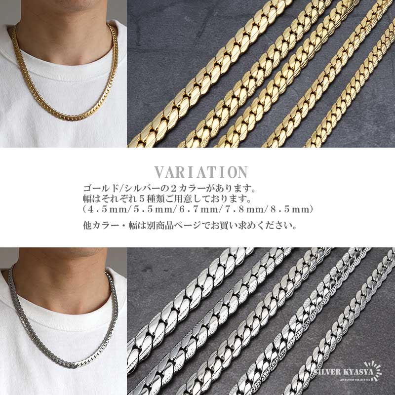 楽天市場】キラキラ マイアミキューバンチェーン K18 GP gold ゴールド