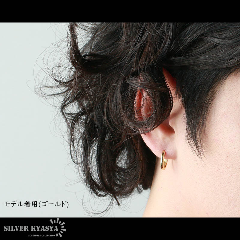 楽天市場】フープピアス 両耳用 シルバー925 18k GP 18G リングピアス