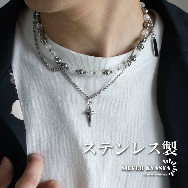 楽天市場】ステンレス 2連チェーンネックレス クロスネックレス