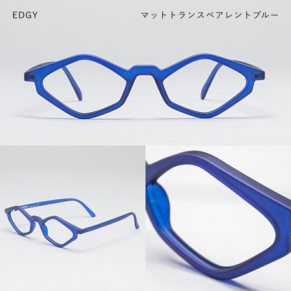 楽天市場】イタリア製 おしゃれ 老眼鏡 FRAMES EDGY フレームス おうち