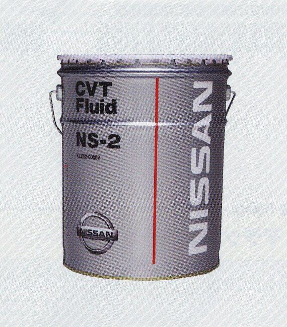 cvtfluid-ns2-20.jpg