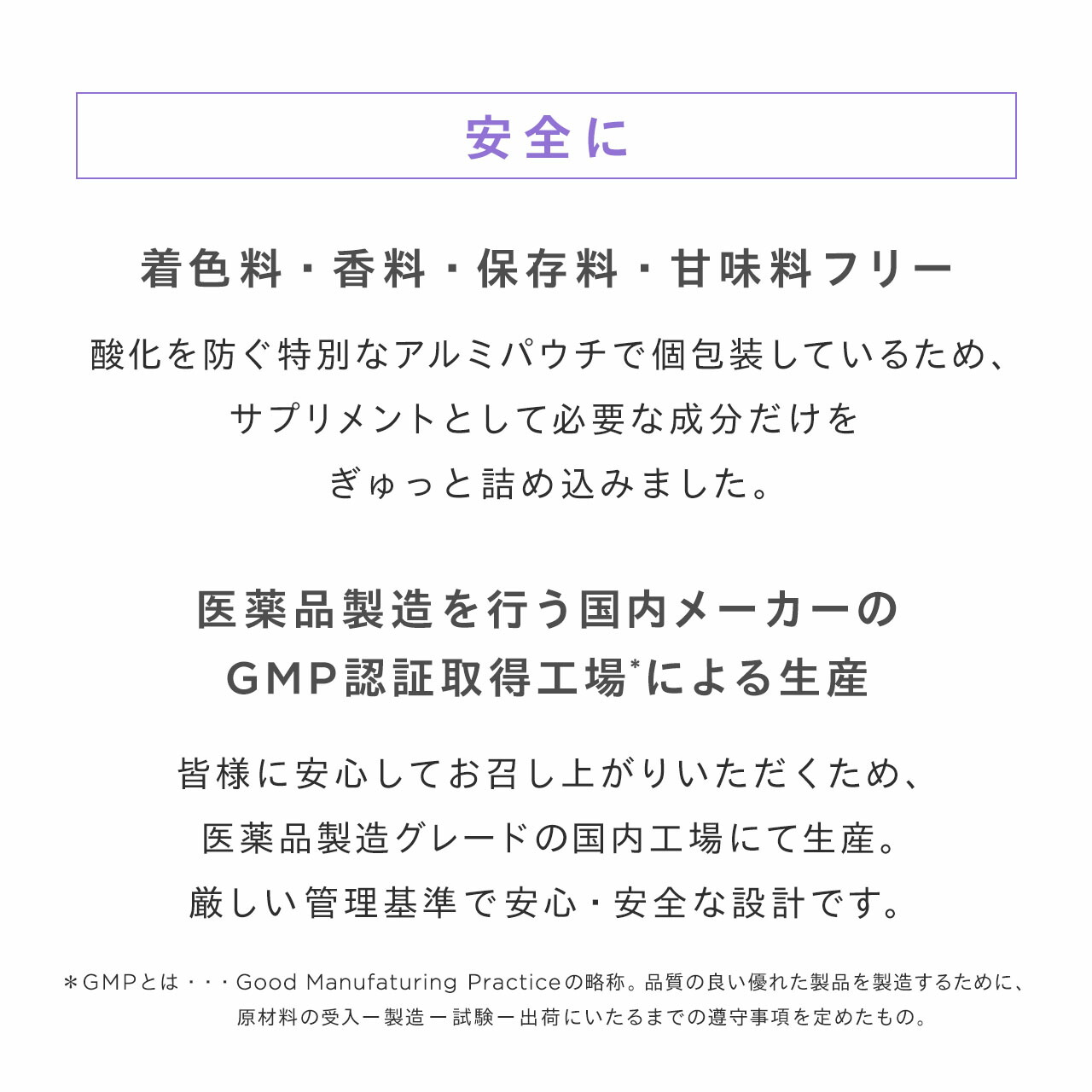 楽天市場】【ベストコスメ4冠受賞】 シンプリス パーフェクト