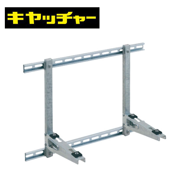 楽天市場】日晴金属 PC-KJ60 PCキヤッチャー 壁面用 架台 幅/奥行き