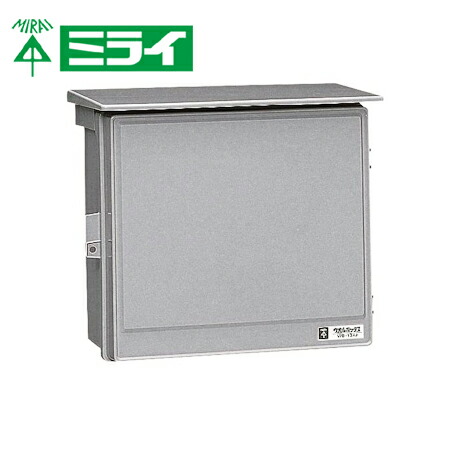 楽天市場】未来工業 WB-13AG ウォルボックス 屋根付 グレー【取寄商品