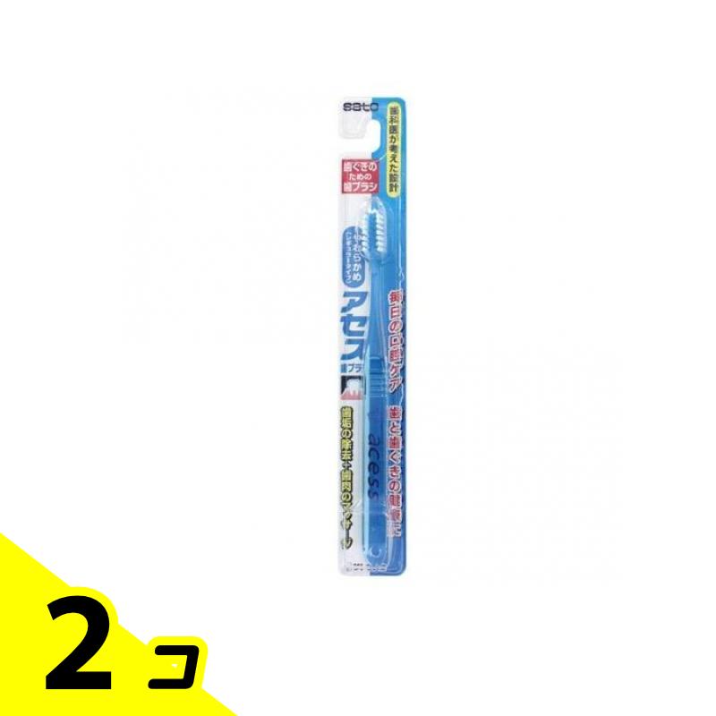 楽天市場】【送料無料！（地域限定）】アセス歯ブラシ やわらかめ