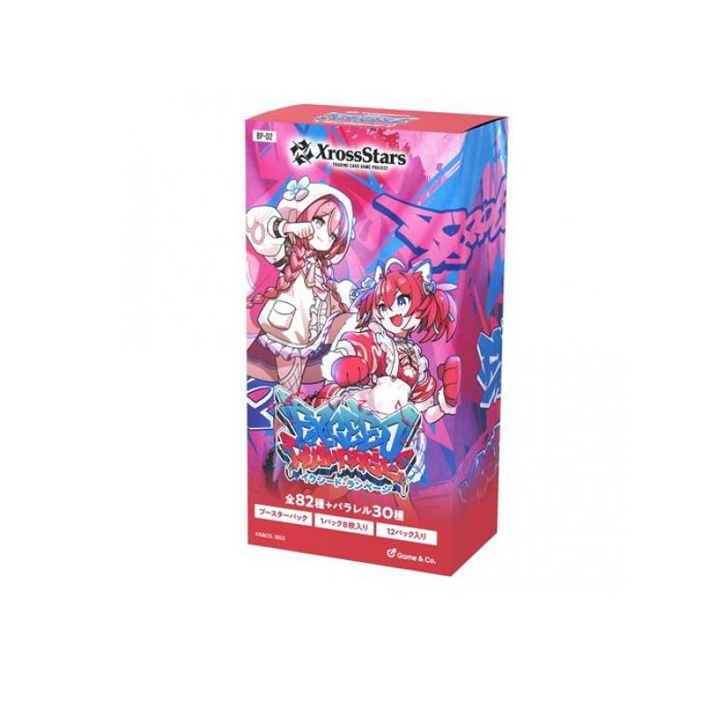 テープ付き】3box イクシード・ランページ Xross Stars Xross Stars