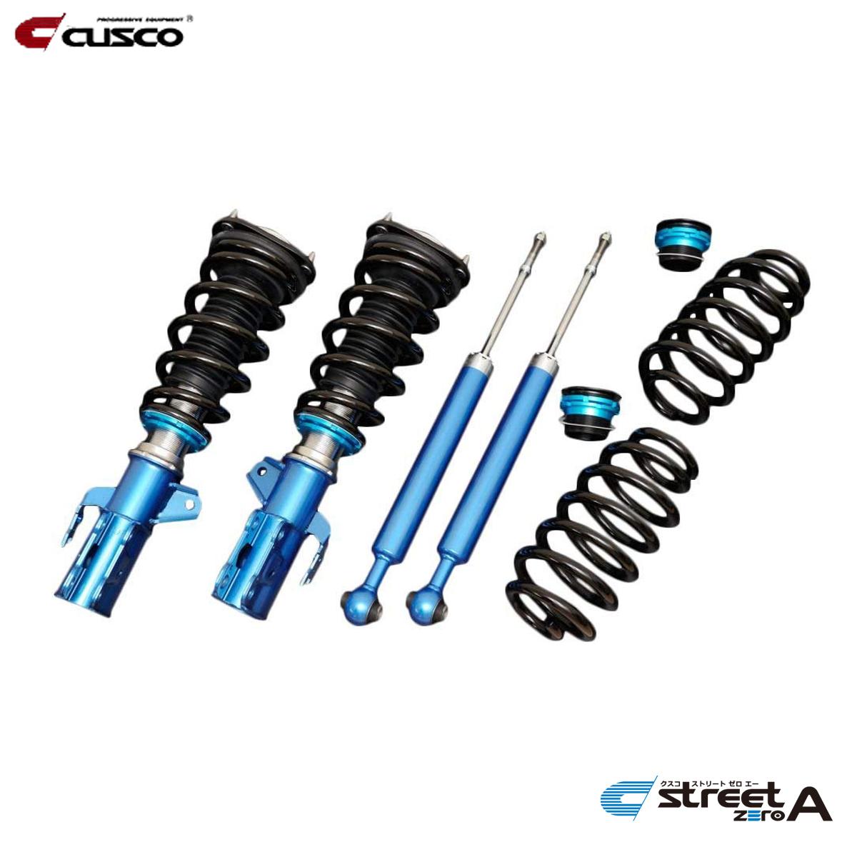 コルト 車高調 サスペンション」の人気商品一覧 | 安い商品を通販