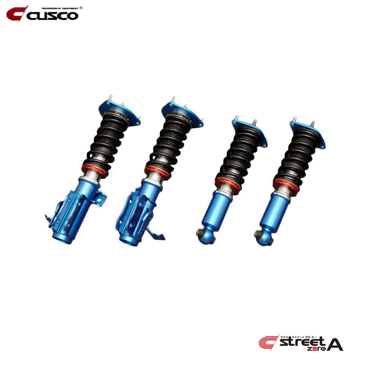 楽天市場】jzx110 車高調の通販