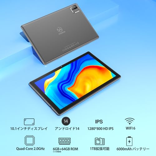 楽天市場】Android 14 タブレットVASOUN タブレット 10インチ wi-fi