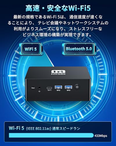 楽天市場】Hitabt ミニPC M30A 最新第12世代インテルAlder Lake N100