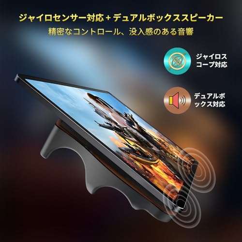 楽天市場】2024初登場 BNCF Bpad 10 タブレット 10インチ Wifiモデル