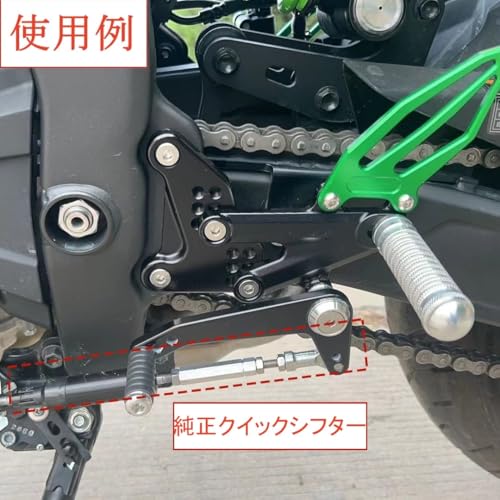 楽天市場】SUKIRACINGZX25R ZX4R ZX4RR 2020-2024バイク用バック