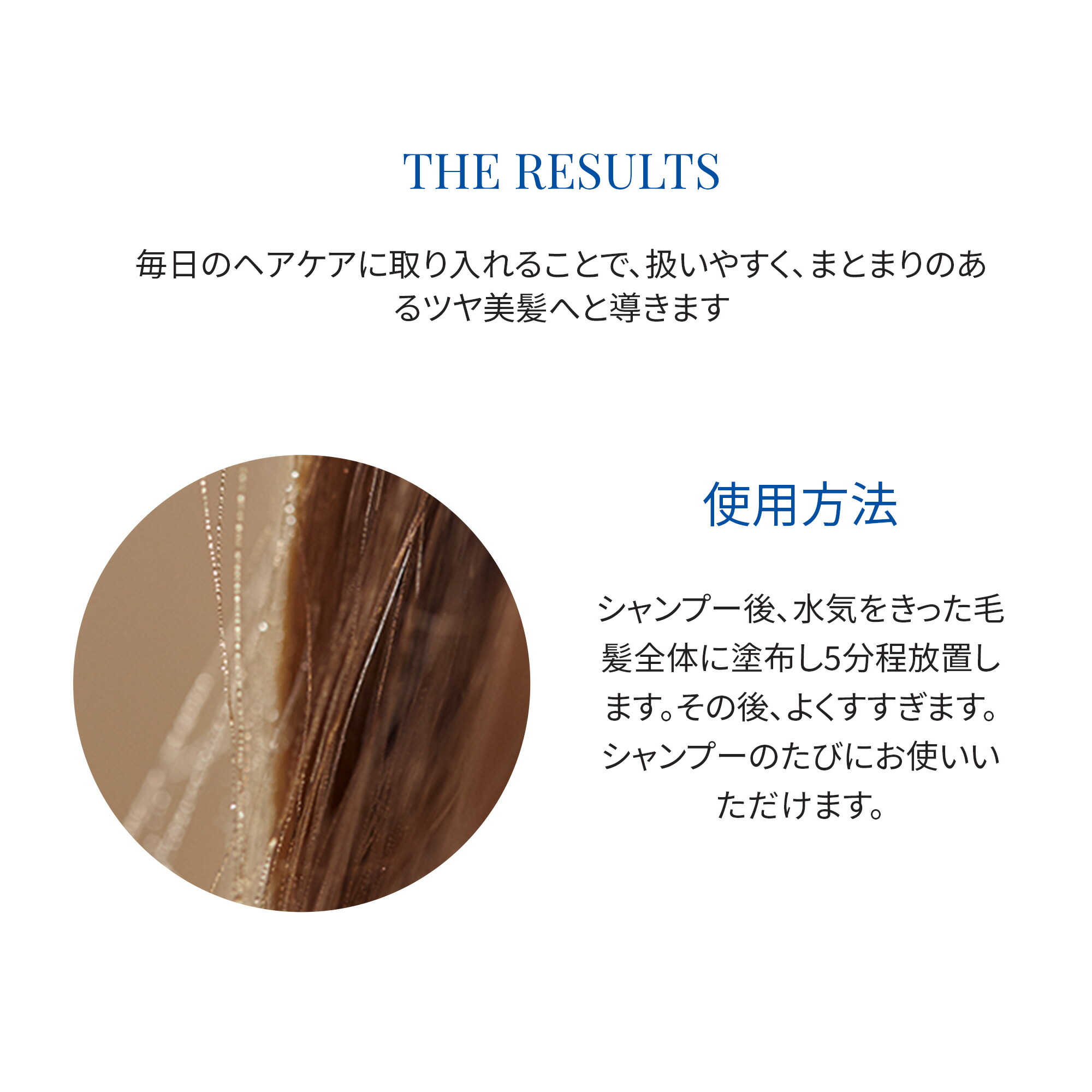 楽天市場】【公式】 ヘア リチュアル インテンシブ マスク 190mL 毛髪