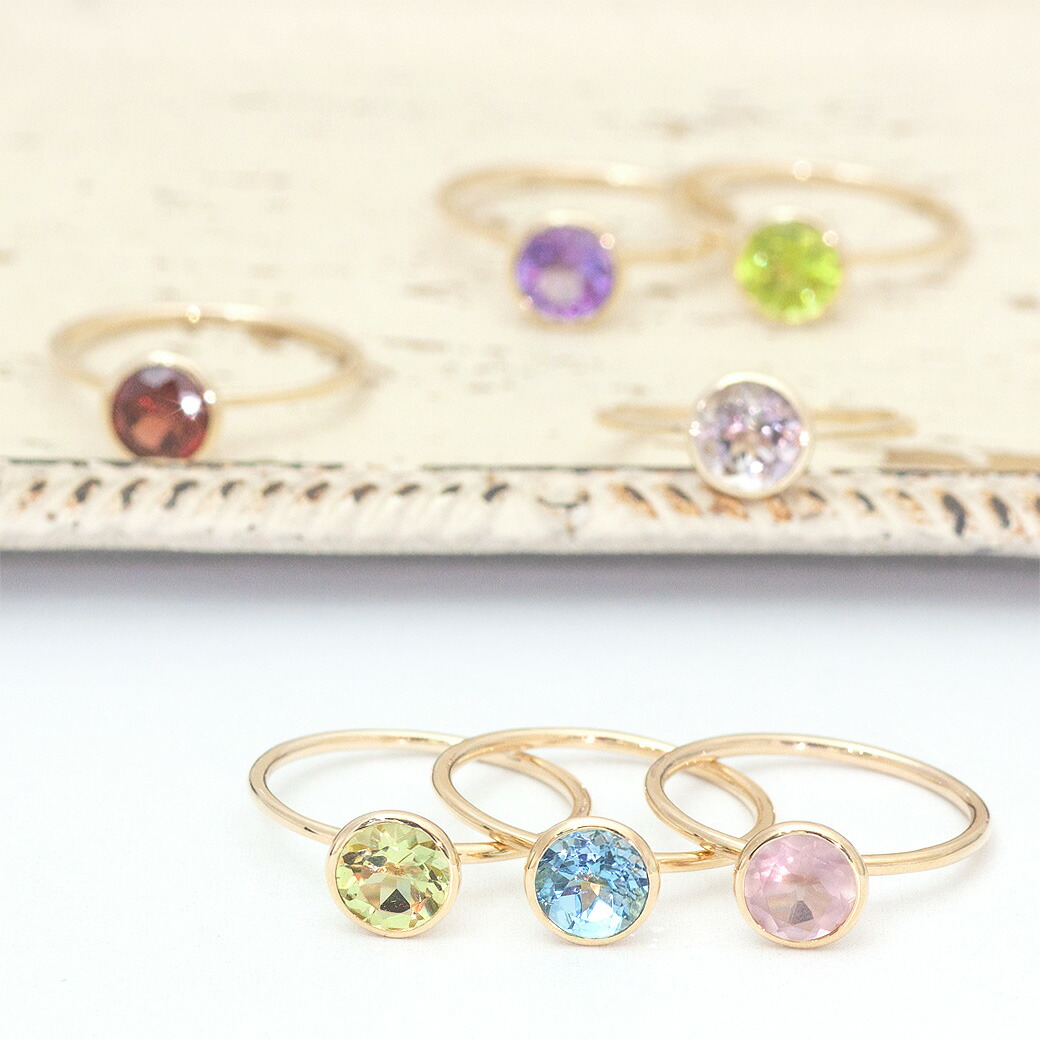 楽天市場】K10 K18 カラーストーン リング 〜 POP ポップ