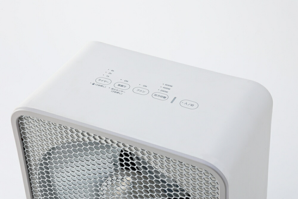 楽天市場】【シロカ公式】リフレクトヒーター ぽかエコー SH-LF151