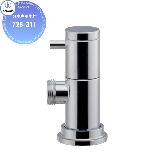 散水・水栓・水周り yukitaka 散水用二口横水栓（固定コマ仕様