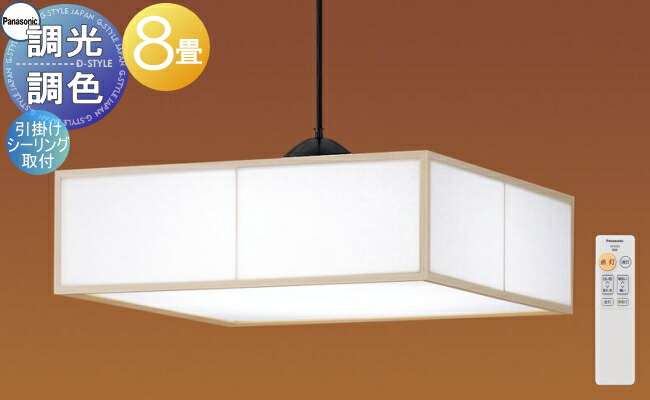 楽天市場】lgbz6212の通販