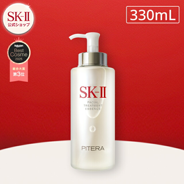 2511_fte330.jpg?fitin=272:272