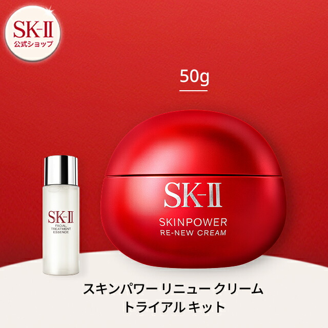 楽天市場】【公式】スキンパワー リニュー クリーム / エアリー