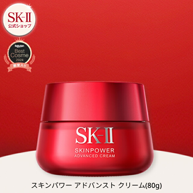 spcadv_80g.jpg?fitin=720:720