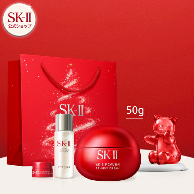 楽天市場】スキンパワー リニュークリーム / エアリークリーム