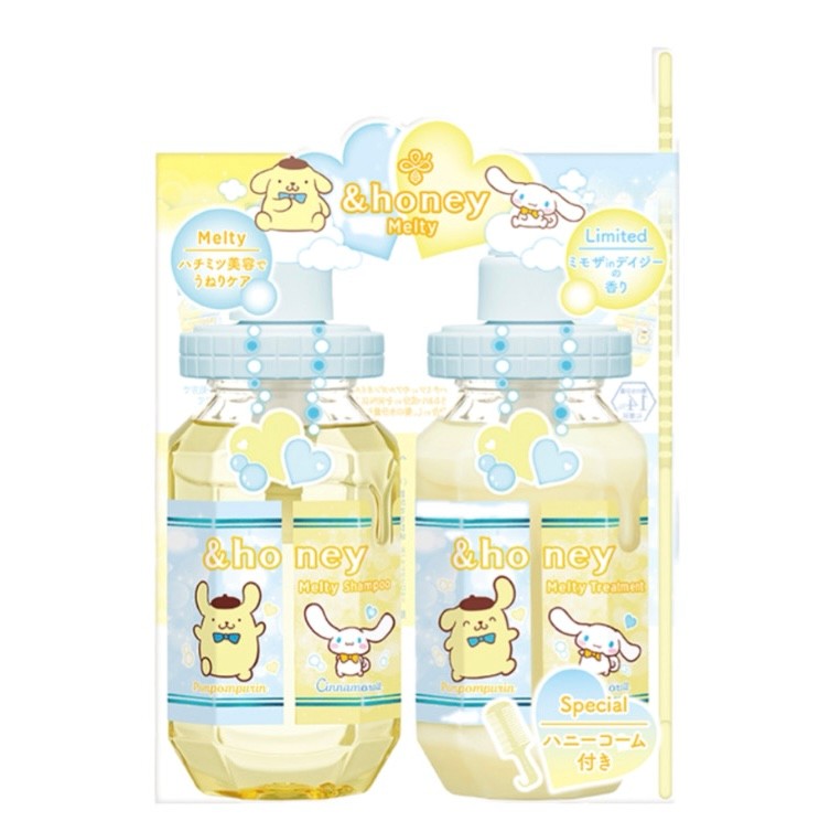 楽天市場】アンドハニー メルティ モイストリペア ペアセット
