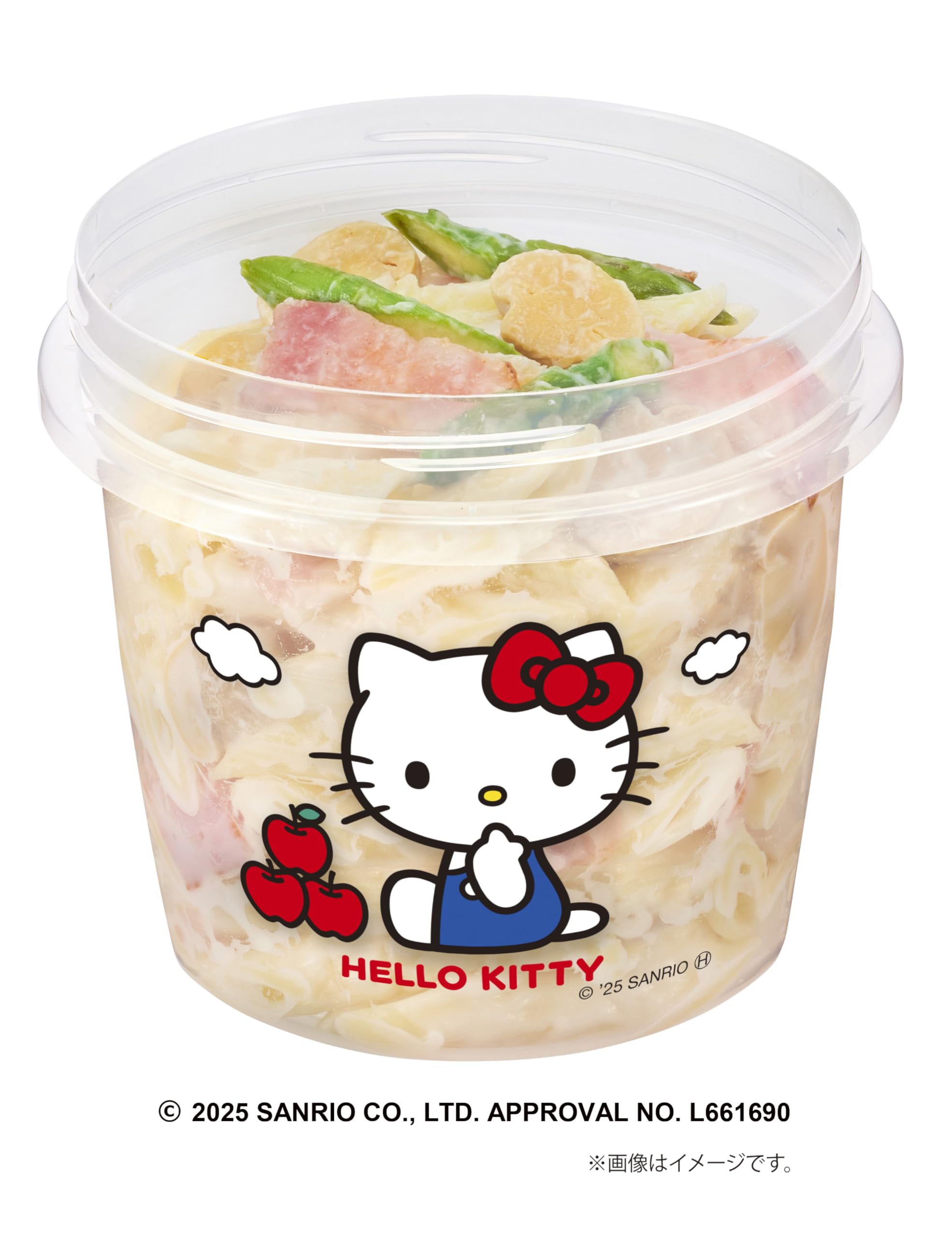 楽天市場】3種セット ジップロック サンリオキャラクターズ