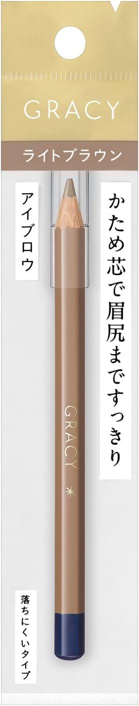 楽天市場】インテグレート グレイシィ アイブロー ペンシル ライト