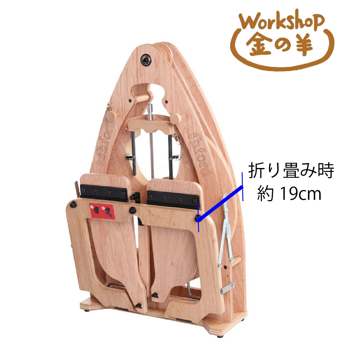 楽天市場】【金の羊】アシュフォード Ashford ジョイ2 Joy2 ダブル