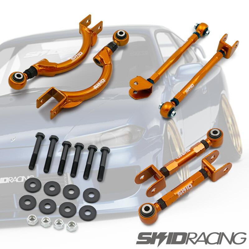 HCR32　新品未使用skid racingトラクションロッド 楽天市場】 ARM > Nissan > スカイライン R32 : SKID RACING 楽天市場店