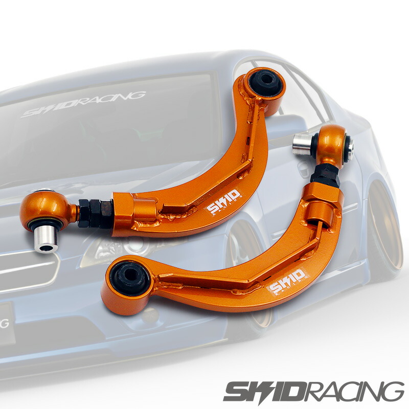 楽天市場】車検OK レガシィ B4 アッパーアーム キャンバーアーム 調整