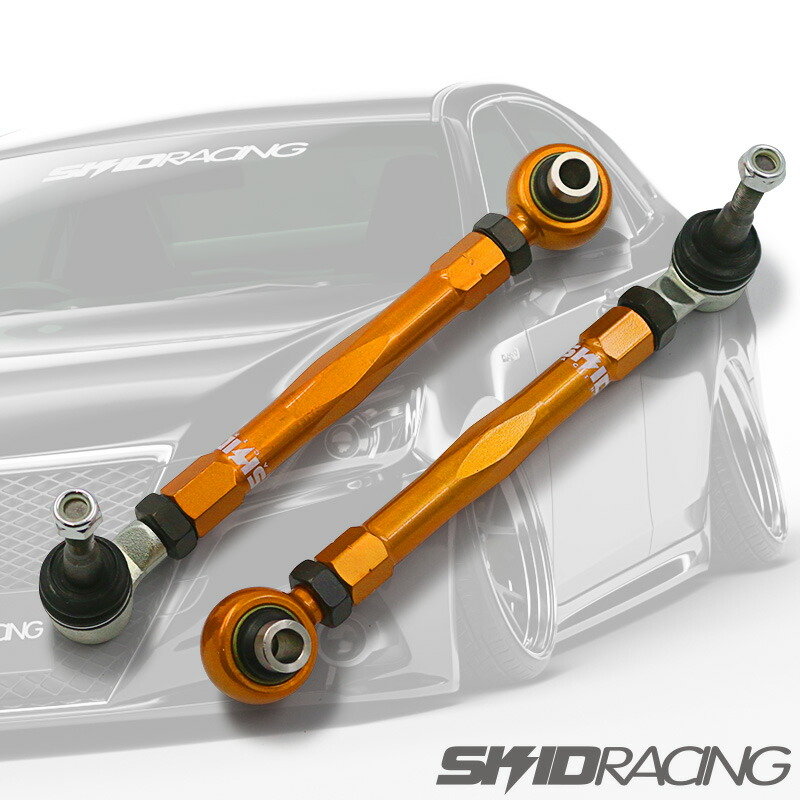 クラウンスキッドレーシング フロント アッパー アーム | skidracing