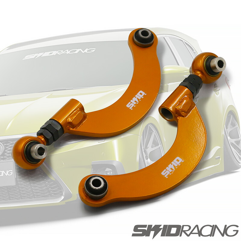 kkスキッドレーシング　アッパーアーム　ベストスタイル　スライドキャンバー 車検OK 鬼キャン IS250 GS350 アッパー アーム フロント 調整式 IS350