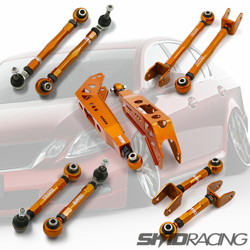 楽天市場】鬼キャン IS250 GS350 リア アーム 5点セット 車検OK リア